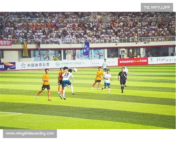 2025年中国足球超级联赛全新赛季正式启动 各队备战激战正酣