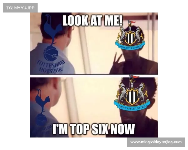 BBC分析纽卡在与BIG6竞争球员时历史背景和收入劣势的挑战