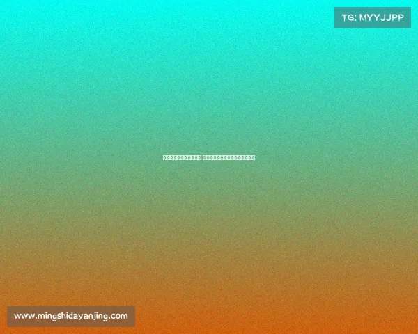 东契奇三双依旧无力逆转 超巨球员为何频繁遭遇国家队失利