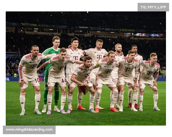 拜仁新赛季展望：孔帕尼与基米希稳定表现凯恩欧冠前景堪忧