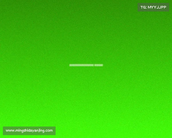 电竞选手因承受巨大网暴压力宣布退役 离夺冠仅五天