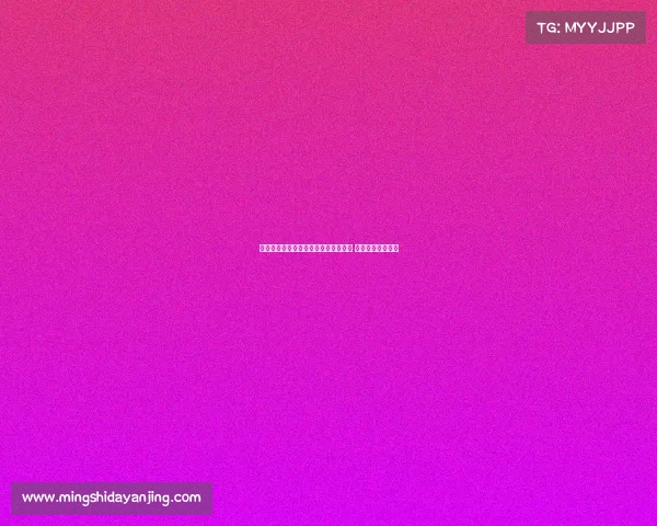 荷兰女足传奇球员马滕斯宣布正式退役 结束辉煌职业生涯