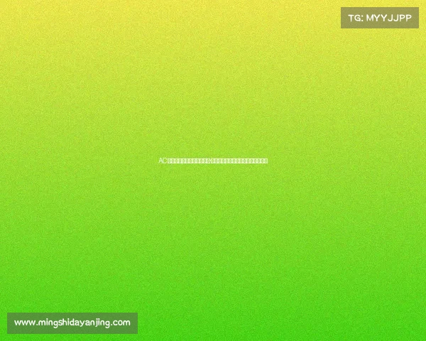 AC米兰独家专访首次对话卢卡·莫德里奇揭秘其职业生涯与未来展望