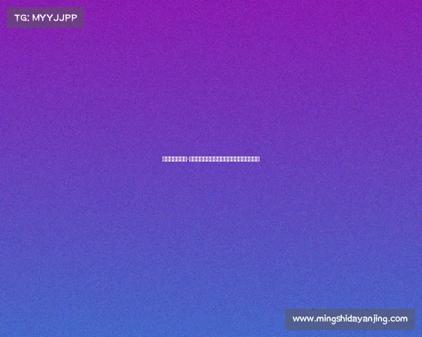 曼城后卫辛普森-普西新赛季租借加盟凯尔特人队助力防线强化