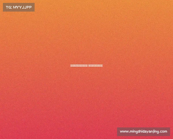 曼城不愿埃切韦里加盟罗马 赫罗纳成唯一可能去向 曼城不愿埃切韦里加盟罗马 赫罗纳成唯一可能去向