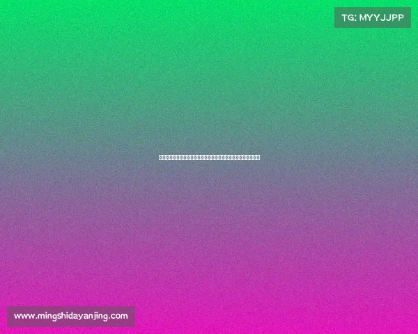 曾任职于皇马的法学家揭露新赛季西甲初期存在严重缺陷并遭操纵