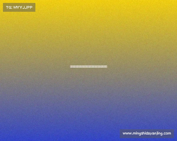 德甲新秀崛起：年轻球员如何影响德国足球的未来与发展