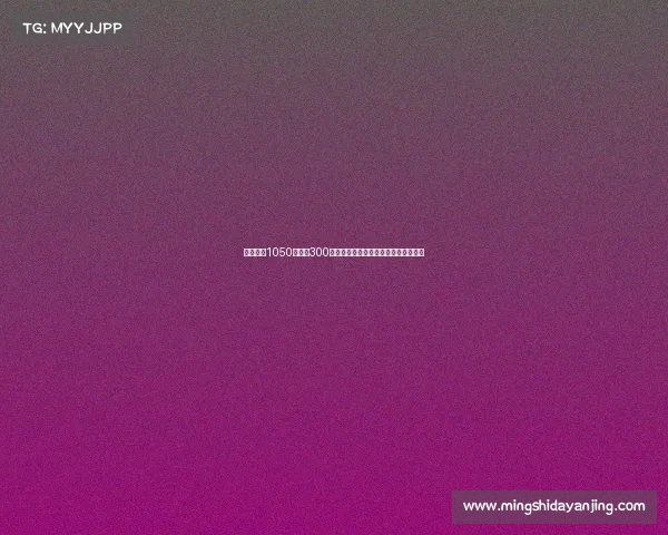 桑德兰以1050万欧加300万欧签下奈梅亨门将罗埃夫斯达成协议