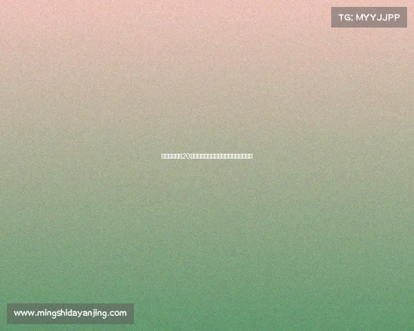 玉溪残联组织20位视障人士赴玉昆主场感受中超比赛魅力