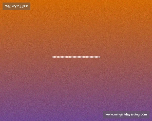 胡明轩7中0表现引发热议 是否应减少强队比赛出场时间 高铁绰号或应为他量身定制