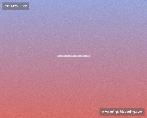 补剂选择与使用指南 如何根据需求挑选适合自己的营养补充品