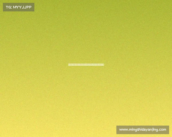 西甲青训体系的成功经验与全球足球青训发展的启示分析