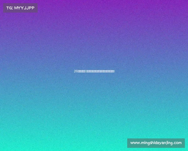 26年前的今天 亨利从尤文图斯加盟阿森纳开启传奇生涯