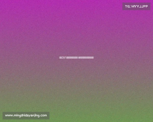 多特2比1力克蒙特雷晋级八强 吉拉西双响贝尔泰拉梅建功 多特2比1力克蒙特雷晋级八强 吉拉西双响贝尔泰拉梅建功