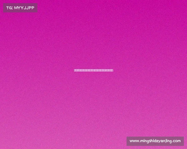 德甲最佳射手之争：谁能打破历史纪录，成就传奇新篇章