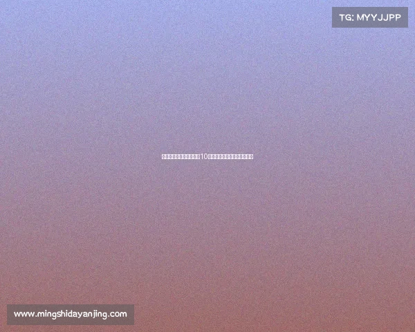 拜仁左边锋人选变动频繁10余人曾传有意最终选定迪亚斯