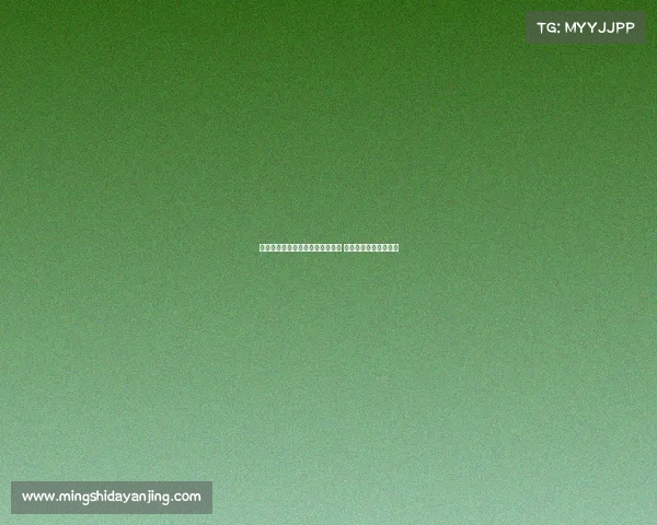 滕哈赫率曼联联赛杯夺冠英超第三 下赛季能与曼城争锋吗