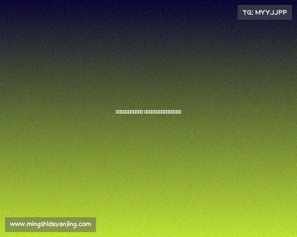 米体:图多尔与全队聚餐 转会传闻中道路等人现身场面热烈 米体:图多尔与全队聚餐 转会传闻中道路等人现身场面热烈