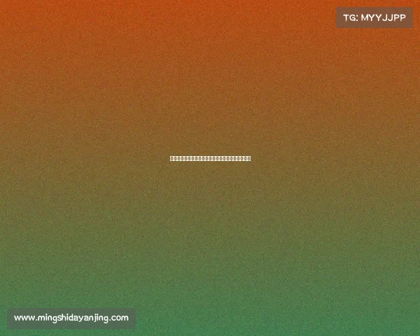 罗德里格为梅州客家迎来百场里程碑展现忠诚与实力 罗德里格为梅州客家迎来百场里程碑展现忠诚与实力