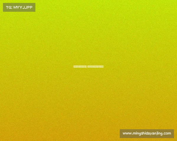 罗马退出争夺里奥斯 本菲卡成为签约最大热门