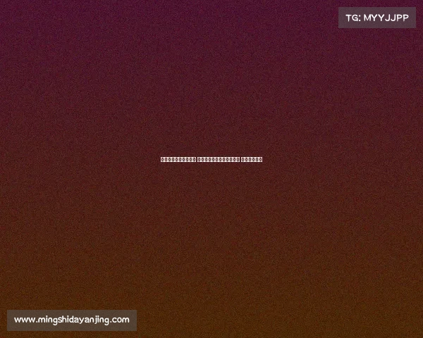 英超德比大战激烈开战 曼联与利物浦再度巅峰对决 谁能笑到最后