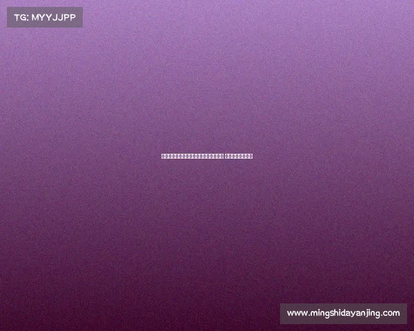 萨拉赫谈年轻球员压力：社交媒体影响大 享受踢球才能成功