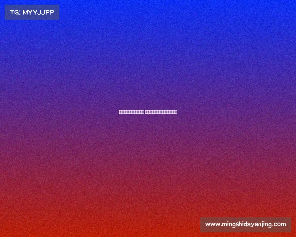 那不勒斯寻求补强中场 尤文米雷蒂成为潜在引援目标