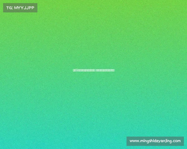 巴萨B队降级失去多名核心球员 回购与二转条款成关键保障