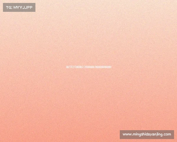 曼联1820万镑签下23岁门将拉门斯 奥纳纳面临真正竞争挑战