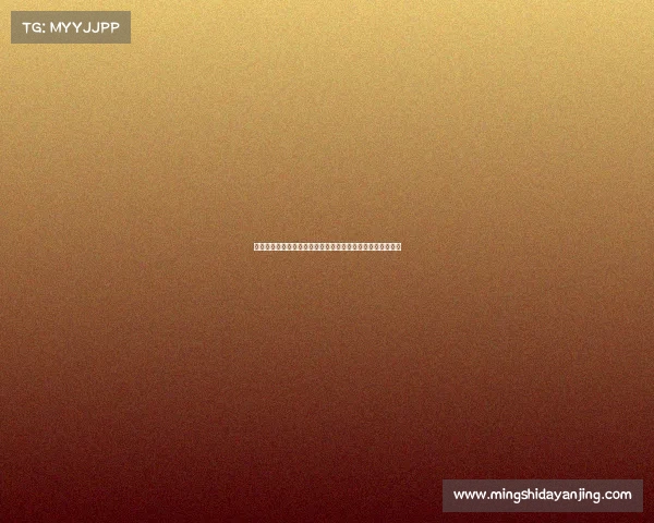 法甲联赛周年庆典回顾与展望：辉煌历程与未来发展趋势分析