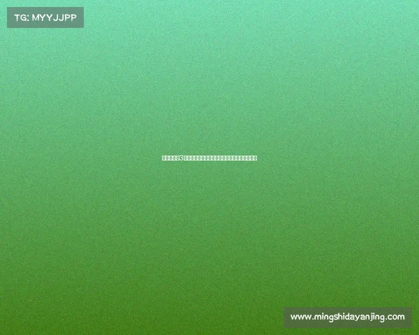 疯狂转会夜3大反转格伊错失红军大马丁绝杀杰克逊加盟拜仁