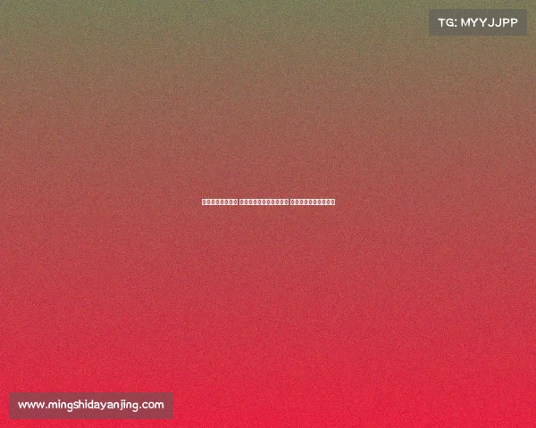 纽卡斯尔迎战马竞 阿尔马达阿尔瓦雷斯先发 托纳利乔林顿登场亮相