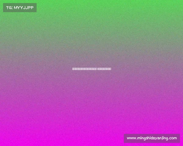 罗马诺透露阿泰卡梅或请求转会米兰 佳夫可能不考虑离队