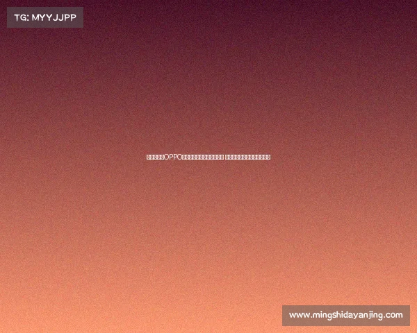 亚马尔携手OPPO全球品牌大使身份持续发力 助力年轻人把握当下挑战自我