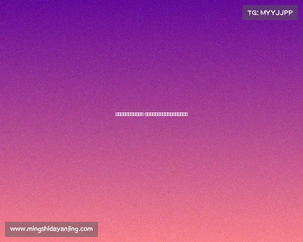 德天空：纽卡已与马利克-佳夫就个人条款达成协议即将完成转会